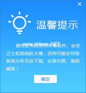 小白一键重装系统怎么样