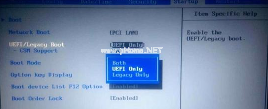 用uefi