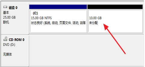 小编教你win7如何分区