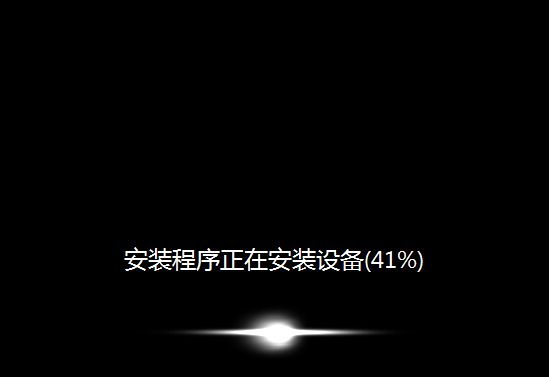 电脑重装系统,小编教你电脑怎么使用U盘重装win7系统