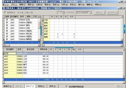 电脑蓝屏怎么办,小编教你解决电脑蓝屏的方法