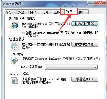 ff951ac401fcac36ea790322de70f175.png