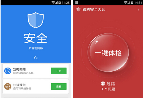 什么杀毒软件最好,小编教你哪个手机杀毒软件比较好