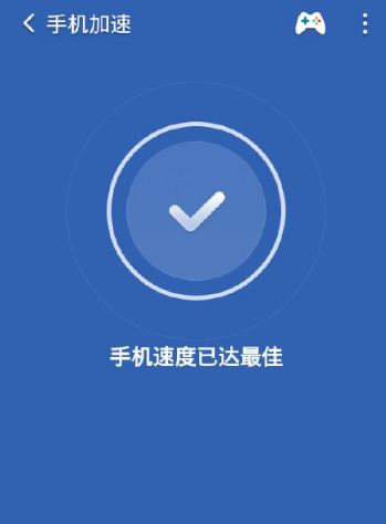 什么杀毒软件最好,小编教你哪个手机杀毒软件比较好