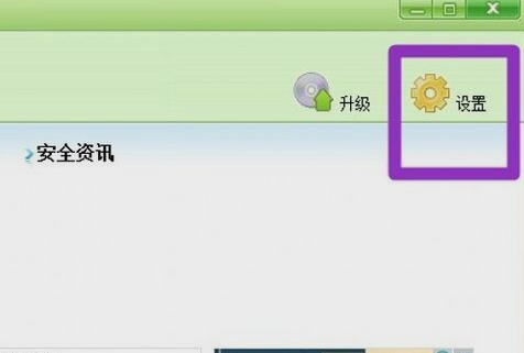 清理助手,小编教你怎么使用windows清理助手