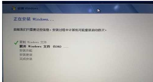 苹果一体机装win7,小编教你苹果一体机怎么装win7