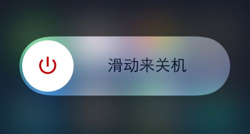 无法应用程序,小编教你iphone无法应用程序怎么办