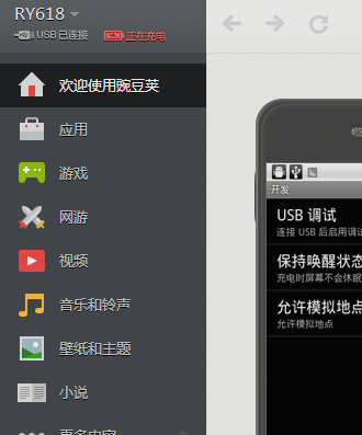 06eac4a15ebf8a57ba1c32a78217bcae.png