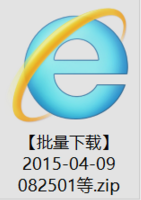 压缩文件