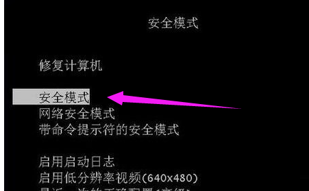 如何卸载360浏览器,小编教你如何卸载360浏览器