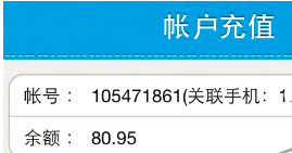 ipad能打电话吗 ipad能打电话吗
