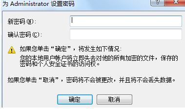 设置bios