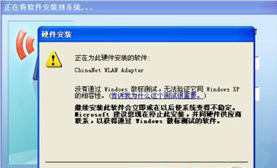 电脑蓝屏怎么解决 电脑蓝屏怎么解决