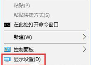显示器模糊 显示器模糊