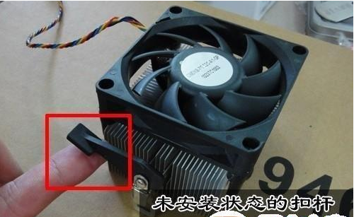 安装风扇 安装风扇