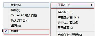 电脑 电脑