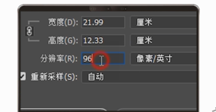 怎么把照片变小 怎么把照片变小