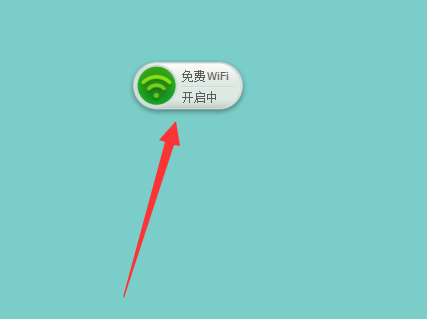 电脑怎么设置wifi 电脑怎么设置wifi