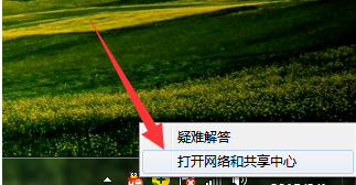 网络速度 网络速度