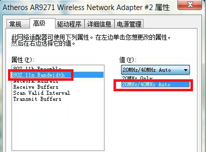 网速慢 网速慢