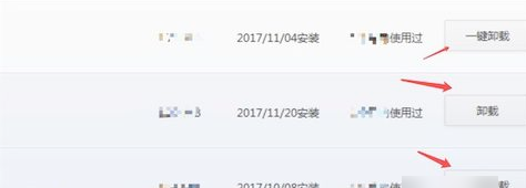 电脑蓝屏怎么解决 电脑蓝屏怎么解决