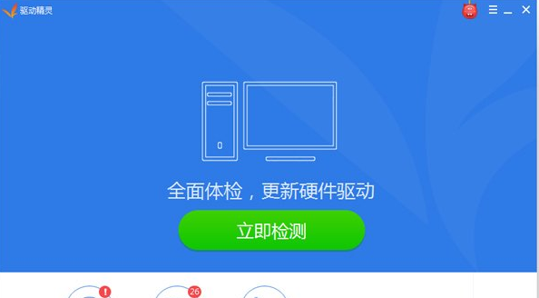 声卡驱动 声卡驱动
