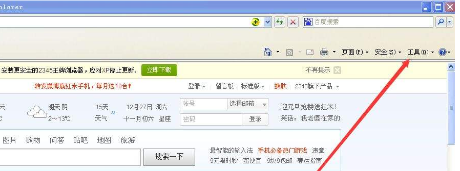 图片显示 图片显示