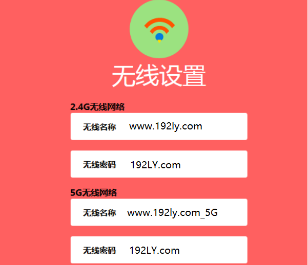 mercury路由器设置,小编教你mercury路由器设置方法