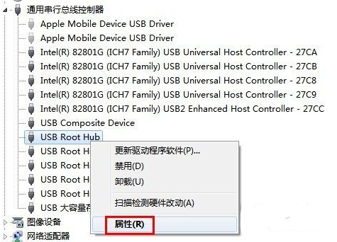 硬盘无法识别,小编教你如何快速解决移动硬盘无法识别的问题?