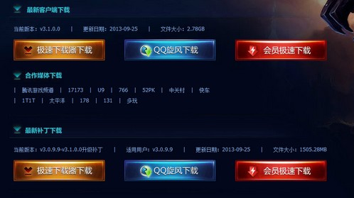 崩溃 崩溃