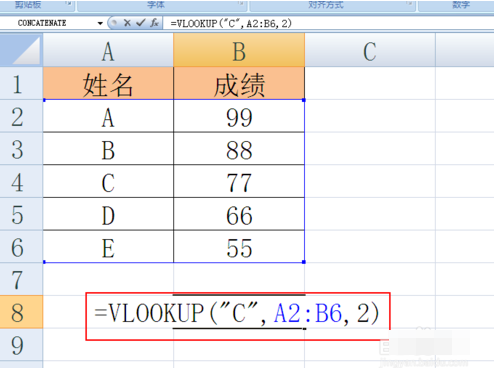 excel函数