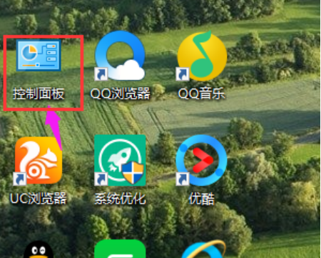 无法共享