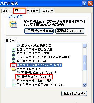 word文档 word文档