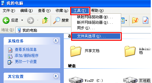 word文档 word文档