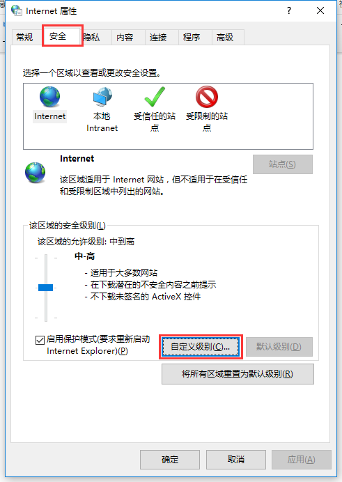 弹窗广告 弹窗广告