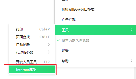 广告 广告