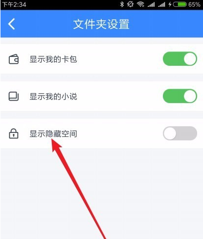 百度云 百度云