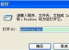 xp系统 xp系统