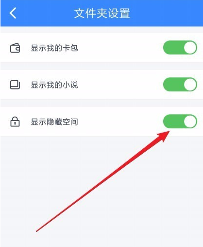 百度网盘 百度网盘