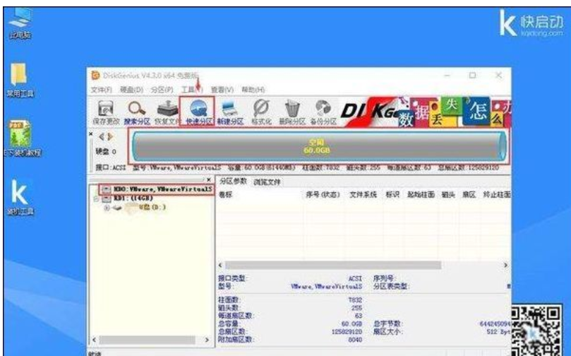 固态硬盘可以优化吗_固态硬盘可以优化吗_ssd固态硬盘优化