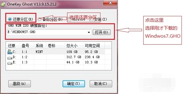 系统 系统