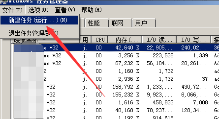 电脑蓝屏恢复 电脑蓝屏恢复