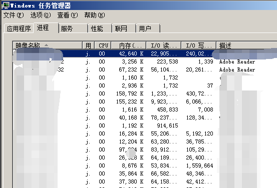 蓝屏 蓝屏