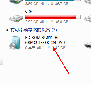 硬盘 硬盘