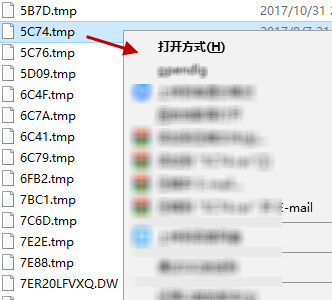 tmp格式文件打不开