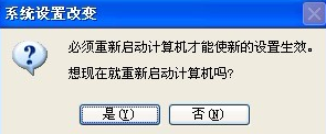 电脑虚拟内存如何设置