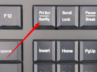 电脑截图按什么键