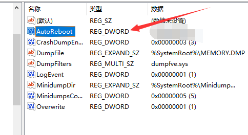 细说dnf蓝屏怎么办