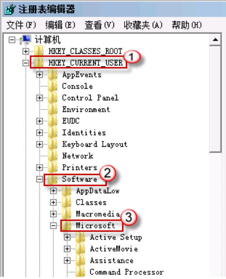 进入系统后黑屏