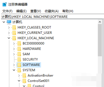 图文详解笔记本电脑键盘失灵怎么办